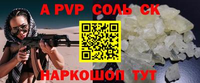 меф VHQ Тара