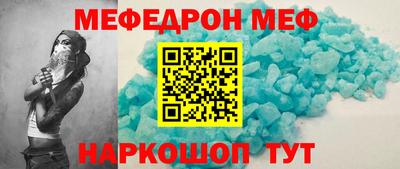 дурь Тверь