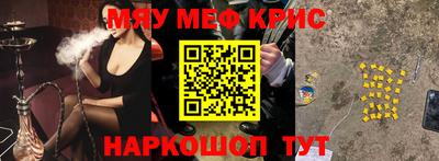 дурь Тверь