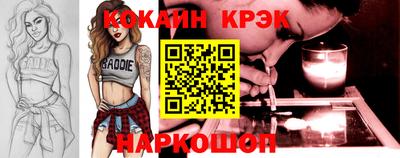 меф VHQ Тара