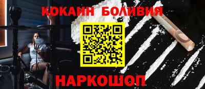 дурь Тверь