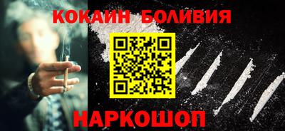 меф VHQ Тара