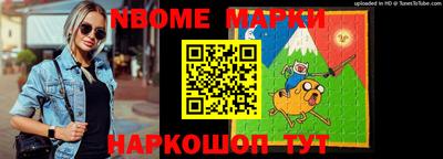 меф VHQ Тара