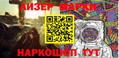 дурь Тверь