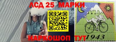 меф VHQ Тара