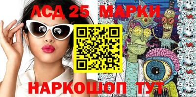 меф VHQ Тара