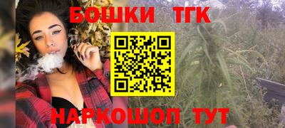 MESCALINE Татарск