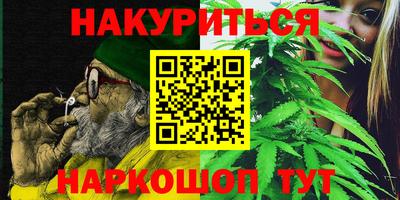 меф VHQ Тара