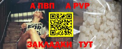 MESCALINE Татарск