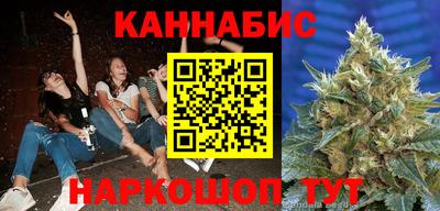 дурь Тверь