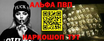 дурь Тверь