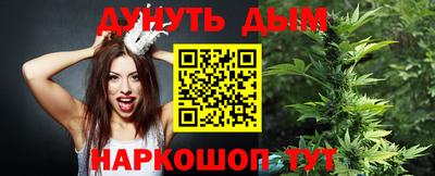MESCALINE Татарск