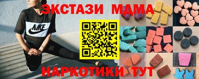 дурь Тверь