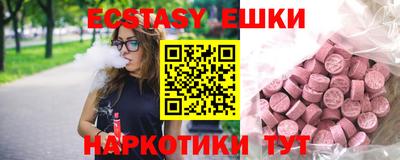 дурь Тверь