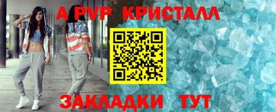 дурь Тверь