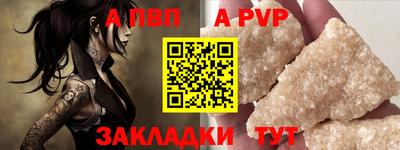 меф VHQ Тара