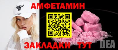 дурь Тверь