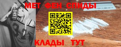 MESCALINE Татарск