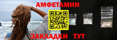 дурь Тверь