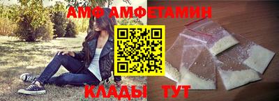 меф VHQ Тара