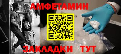 меф VHQ Тара