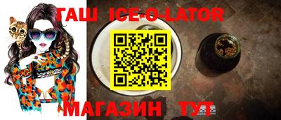 MESCALINE Татарск