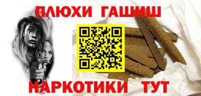 MESCALINE Татарск