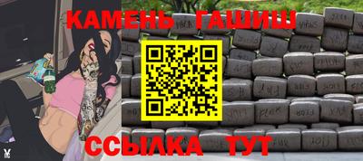меф VHQ Тара