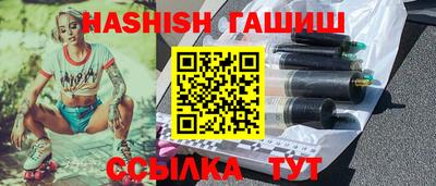дурь Тверь