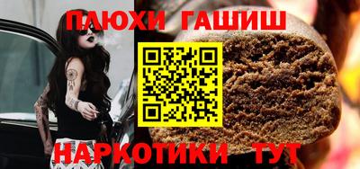 меф VHQ Тара