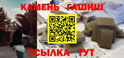 MESCALINE Татарск