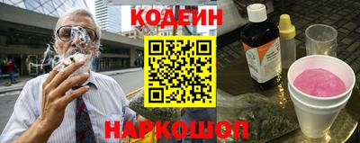 дурь Тверь
