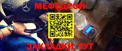 дурь Тверь