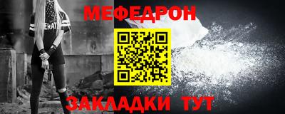 дурь Тверь