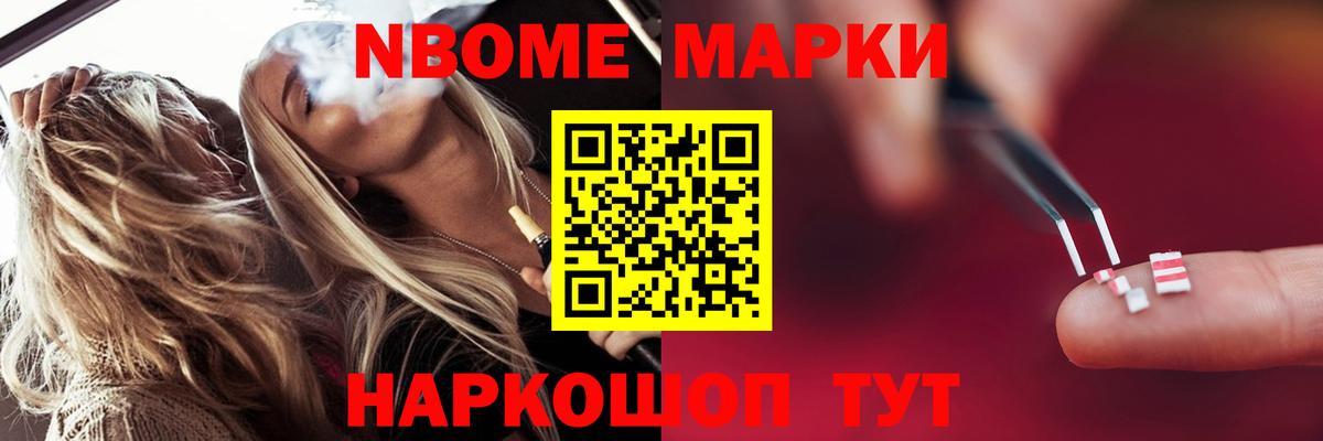 Ржев  ЛСД экстази ecstasy  ЛСД экстази  Лсд 25 экстази кислота  Вход с VPN 